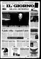 giornale/CFI0354070/2005/n. 60 del 12 marzo